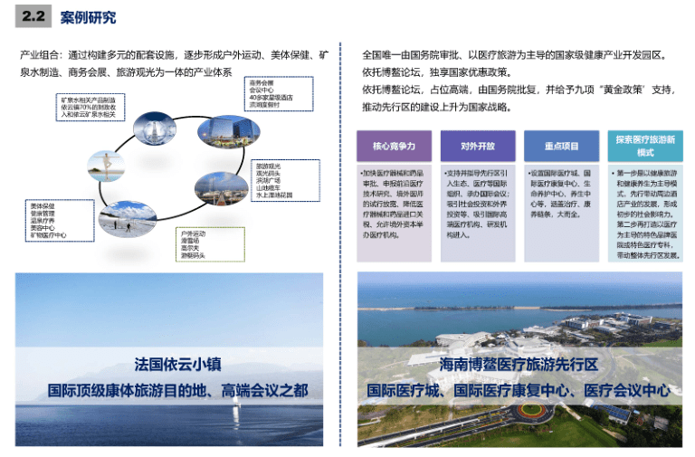 宽城区兰家镇最新规划｜兰家镇宽城区新规划揭晓