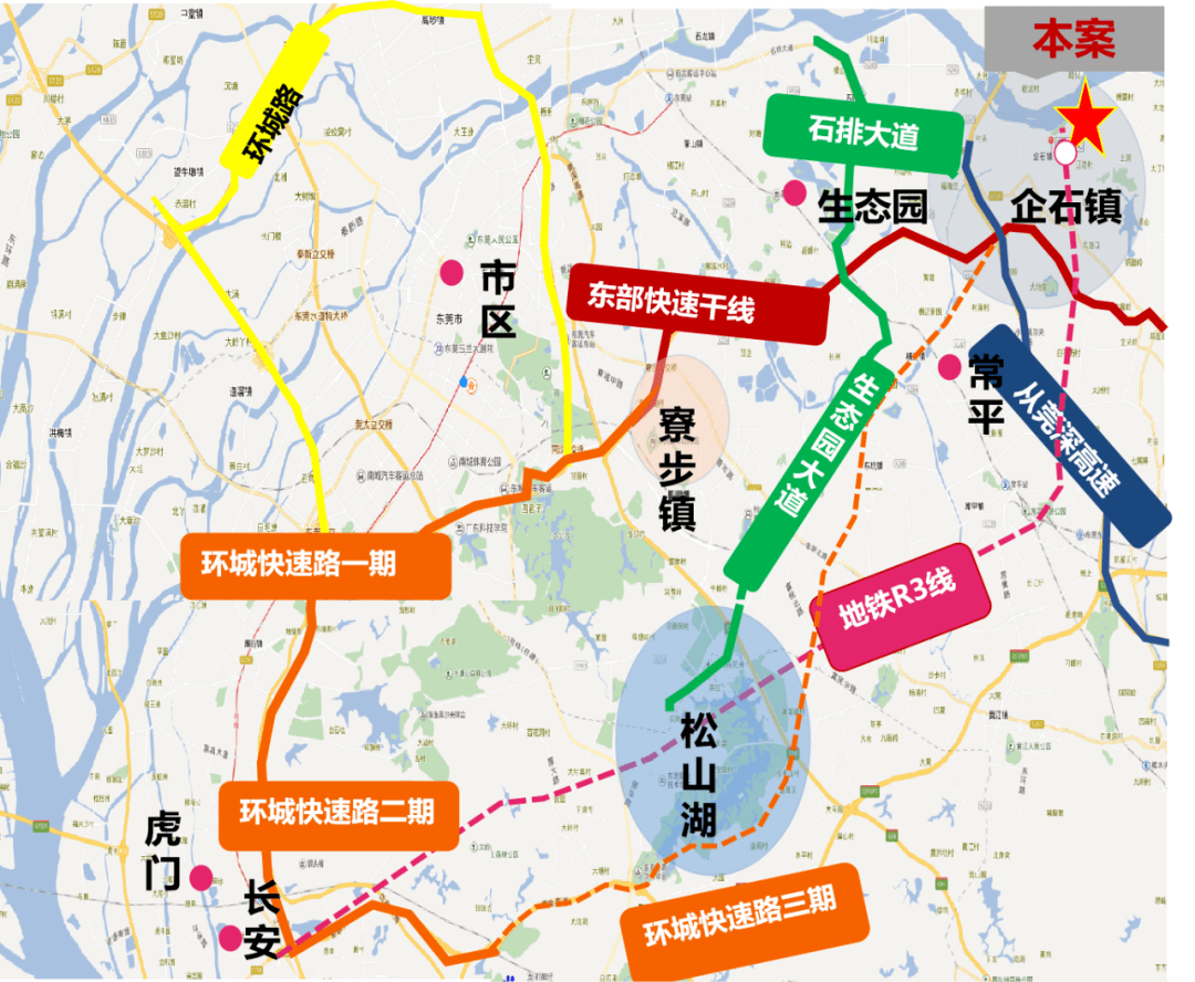 韩城二手房最新信息2楼(韩城在售二手房二楼房源速递)