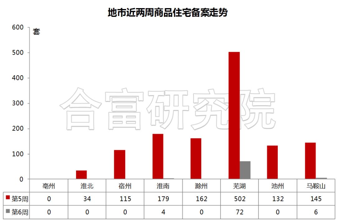 墨色年华尽_2