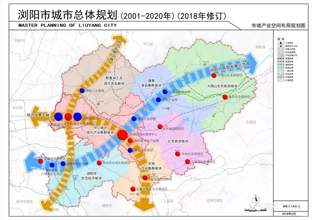 聚焦快读 第8页