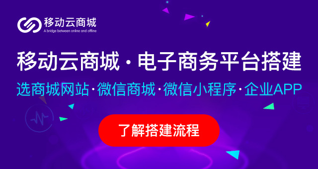 佳览跨境商城喜讯连连，精彩资讯抢先看！