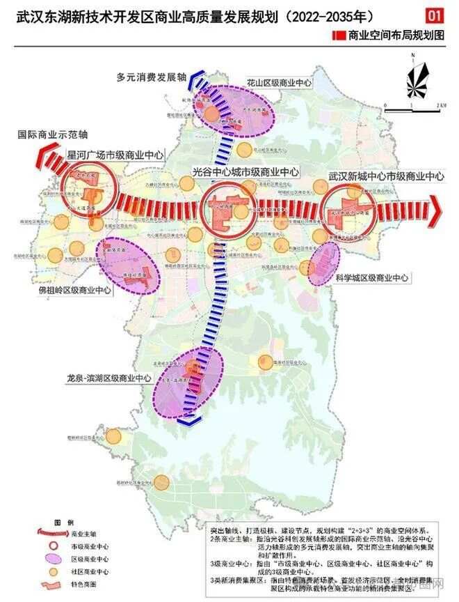 武汉锅顶山区域未来蓝图解读：全新规划亮相，探索城市绿肺新篇章