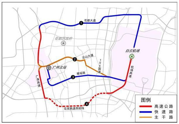 白云国际机场扩建征用土地最新动态揭秘